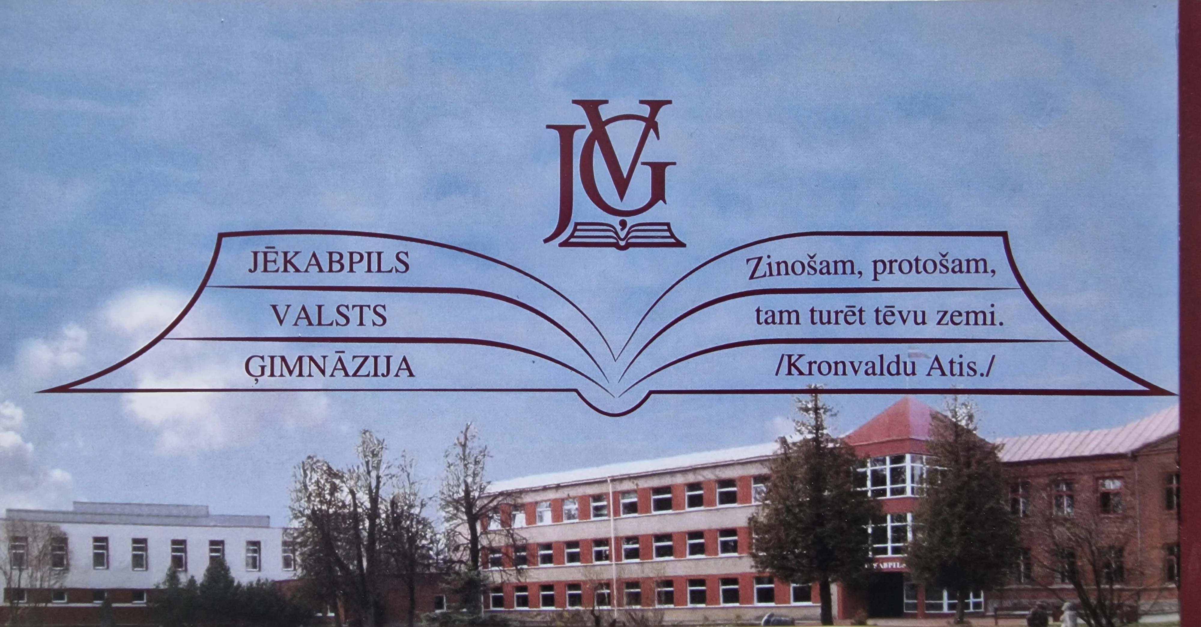 JVĢ