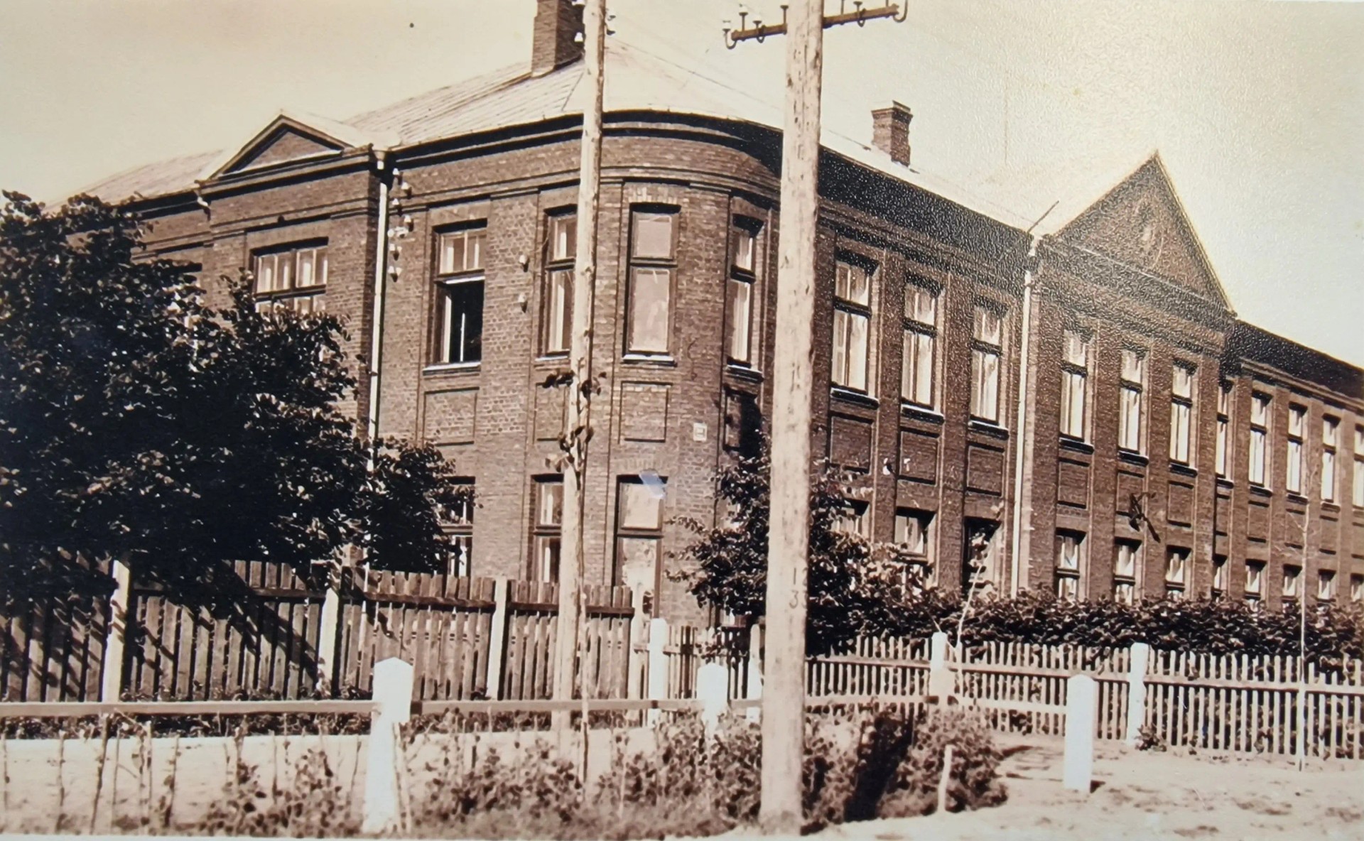 Jēkabpils 1. vidusskola