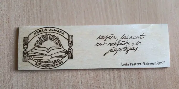 1. vieta konkursā "Draudzīgajam aicinājumam – 90"