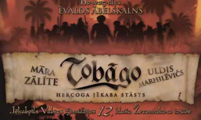 Divpadsmitie aicina uz žetonvakara lugu "Tobago"