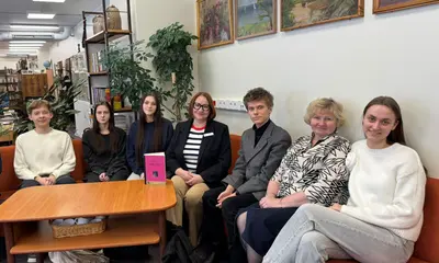 Draudzīgais Aicinājums 2026