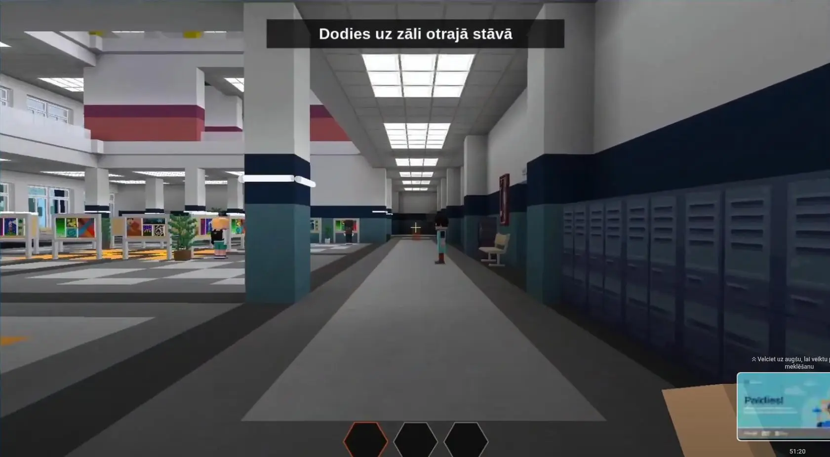 Ziņu bilde