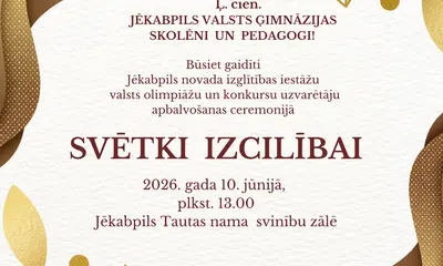 Ielūgums uz apbalvošanas ceremoniju "Svētki izcilībai"