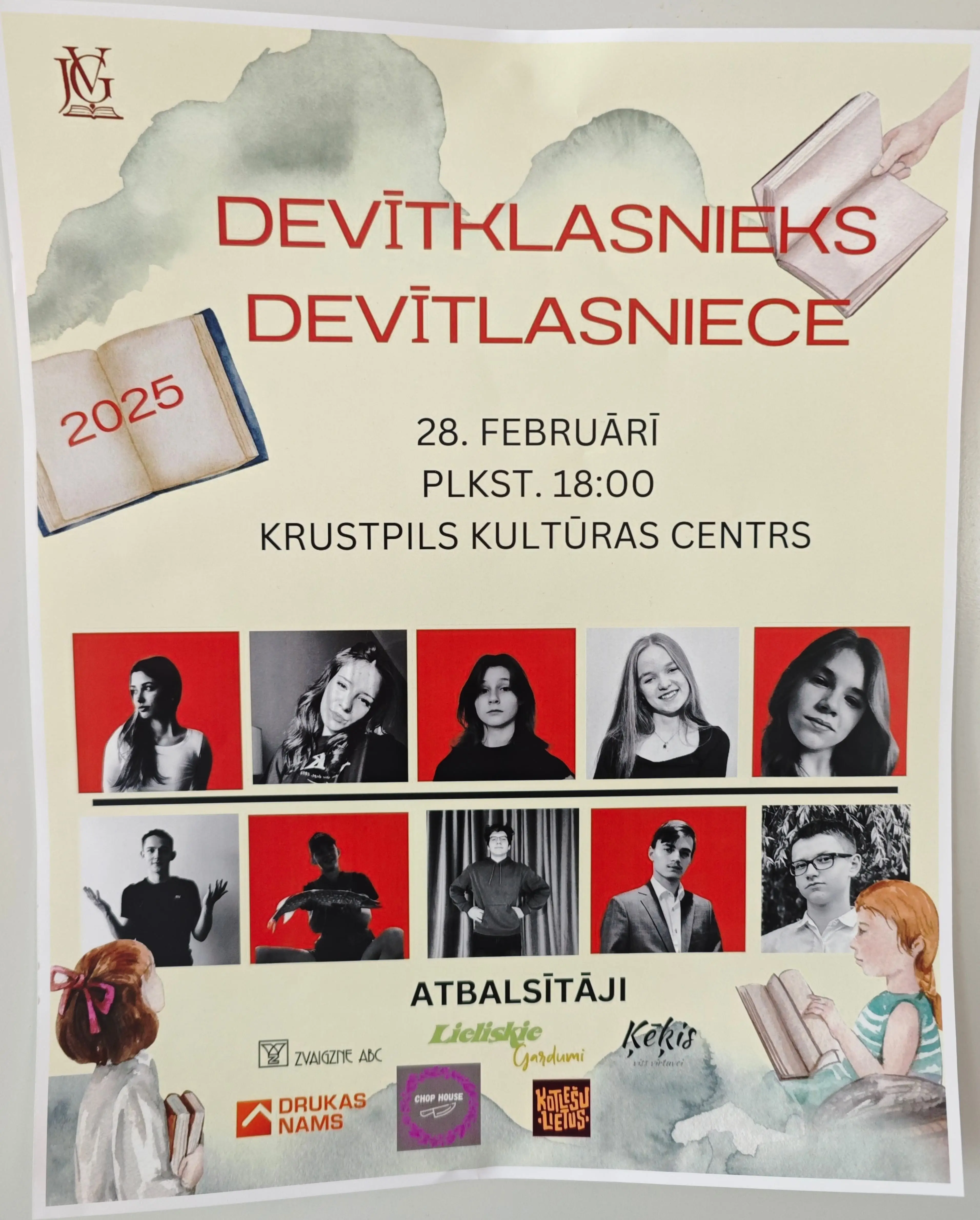 Notiks konkurss "Devītklasnieks un Devītklasniece 2025"