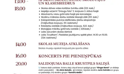 Ziņu bilde