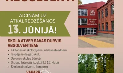 Salidojums? Aicinām absolventus uz atkalredzēšanos 13. jūnijā!
