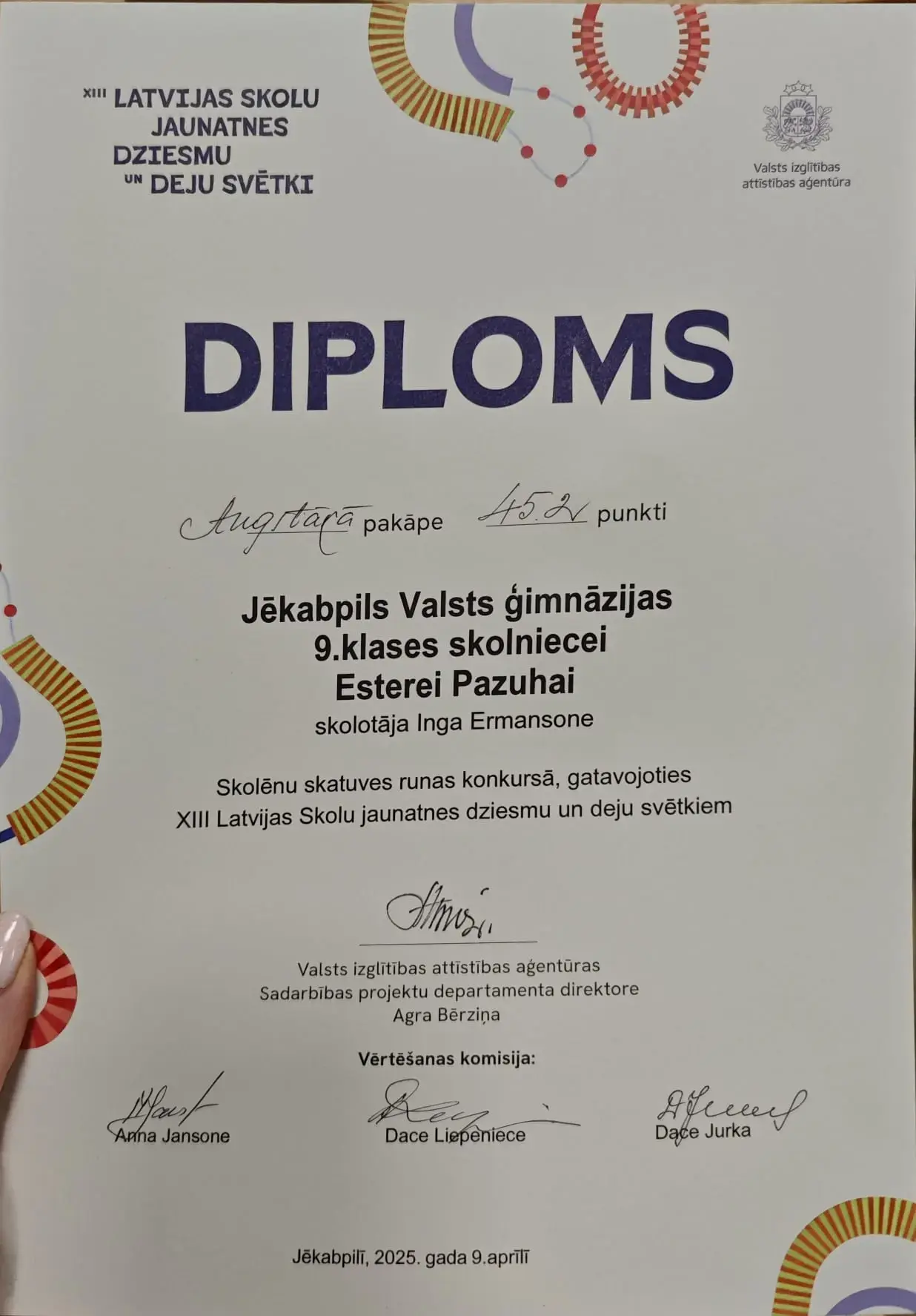 Ziņu bilde