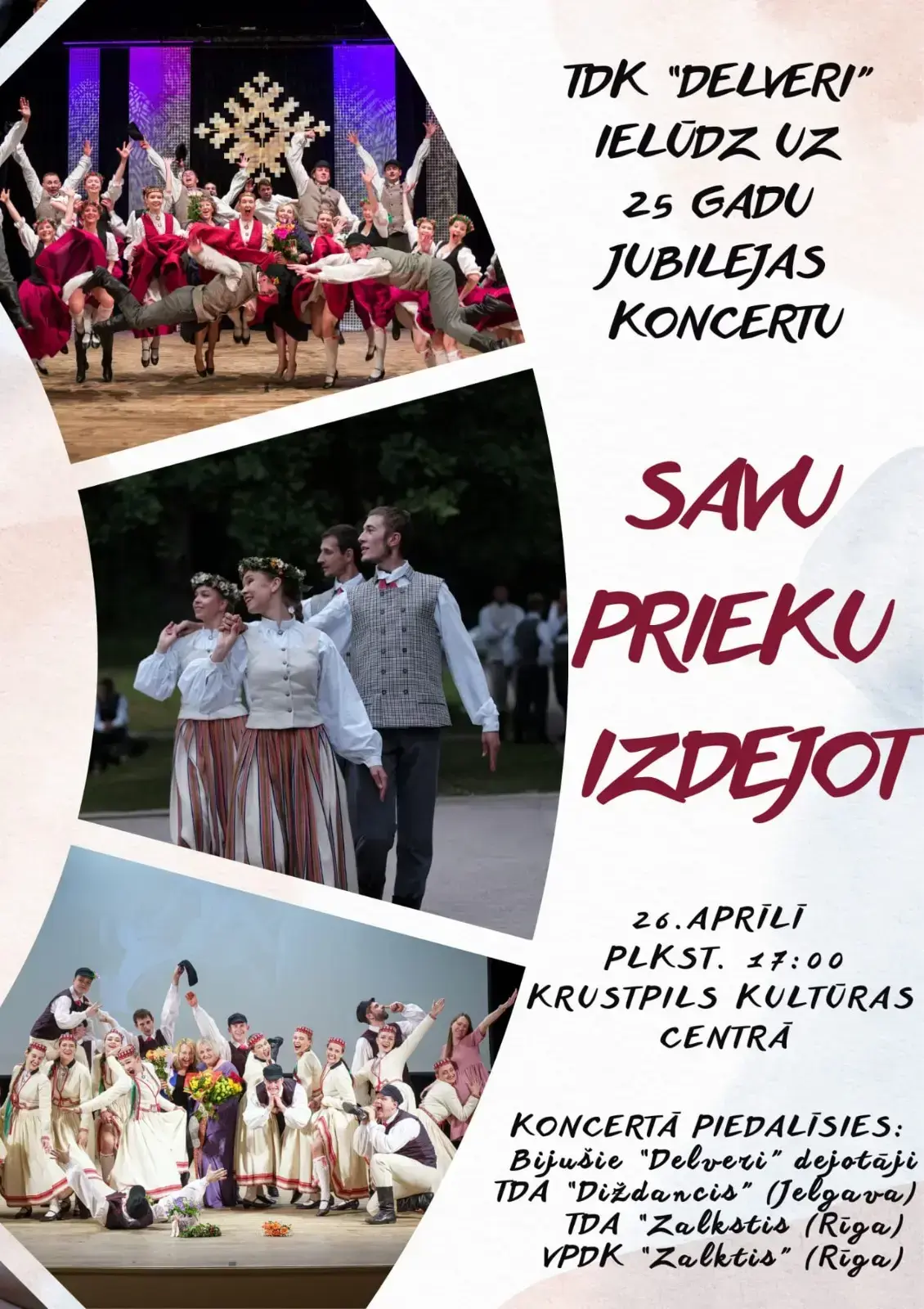 Ziņu bilde