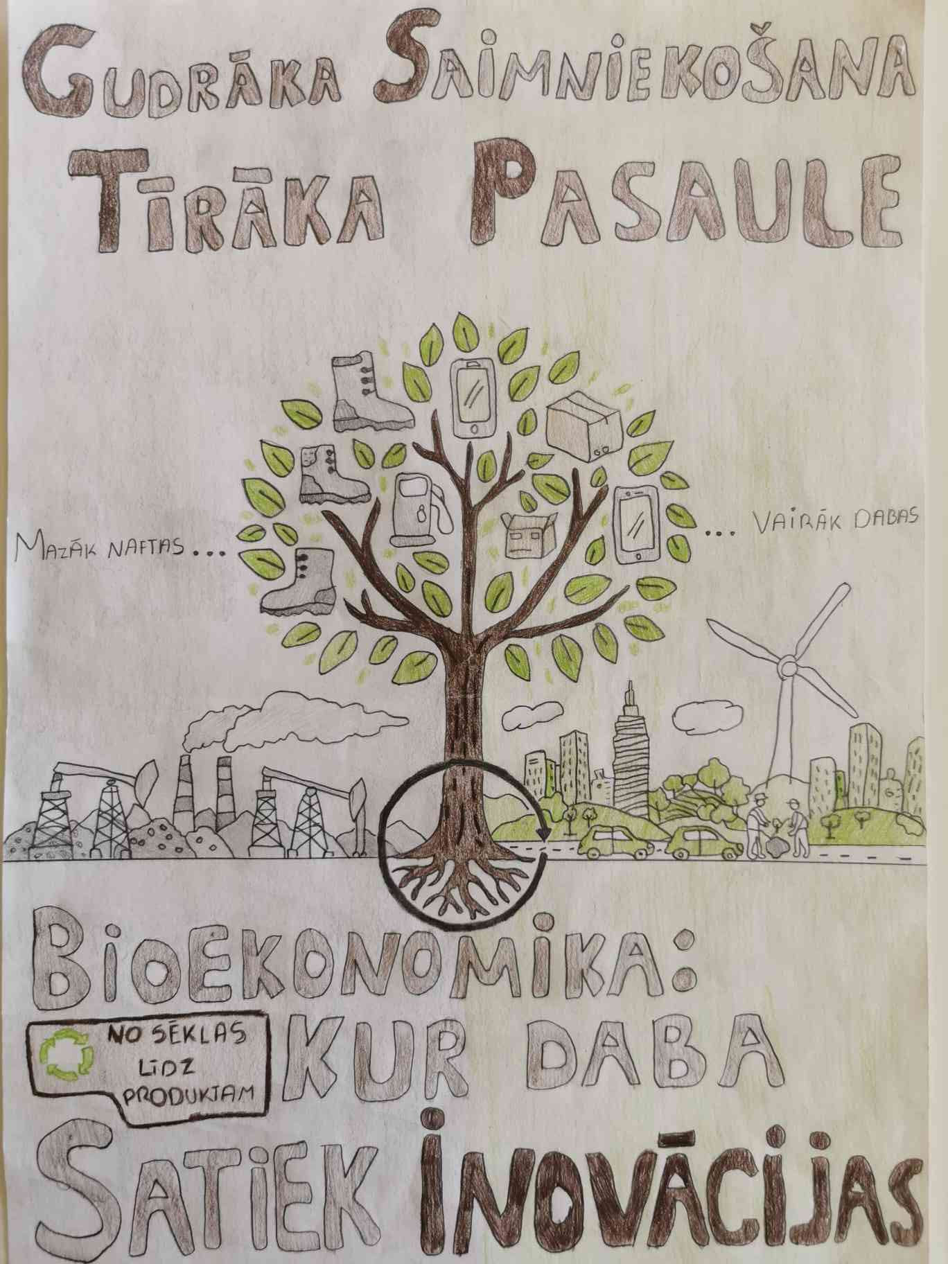 Galerijas fotogrāfija nr.5