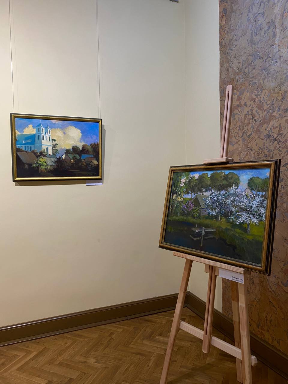 Galerijas bilde 5