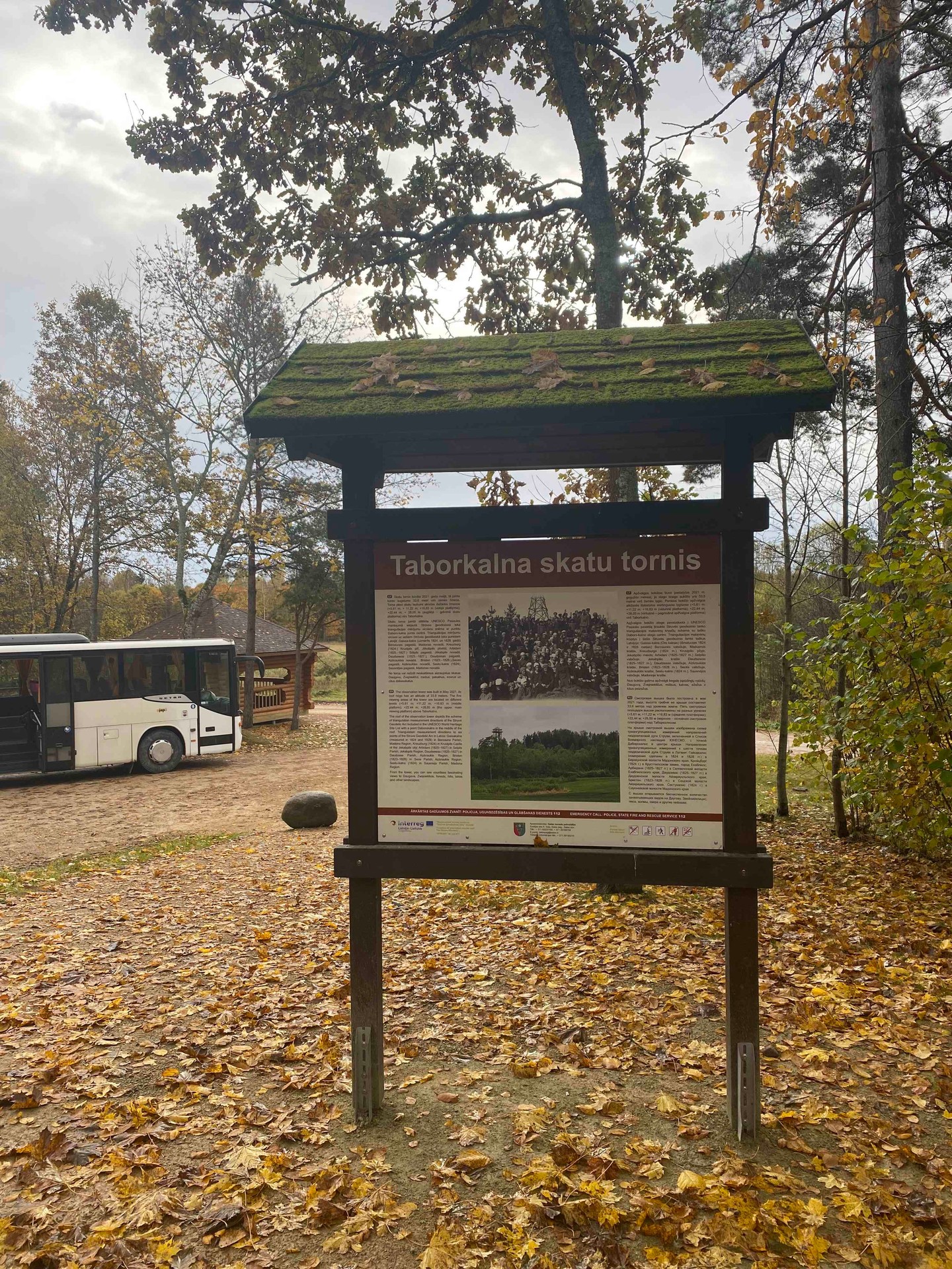 Galerijas fotogrāfija nr.6