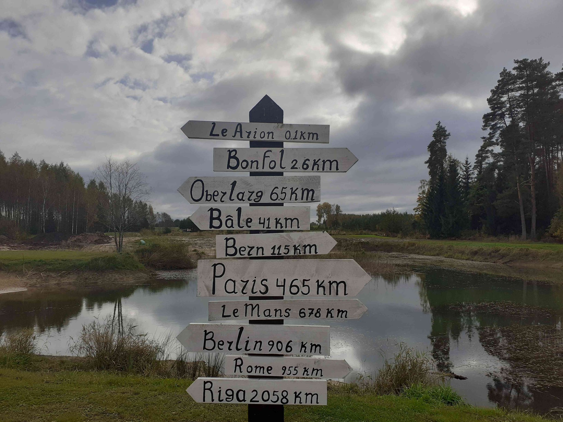 Galerijas fotogrāfija nr.7