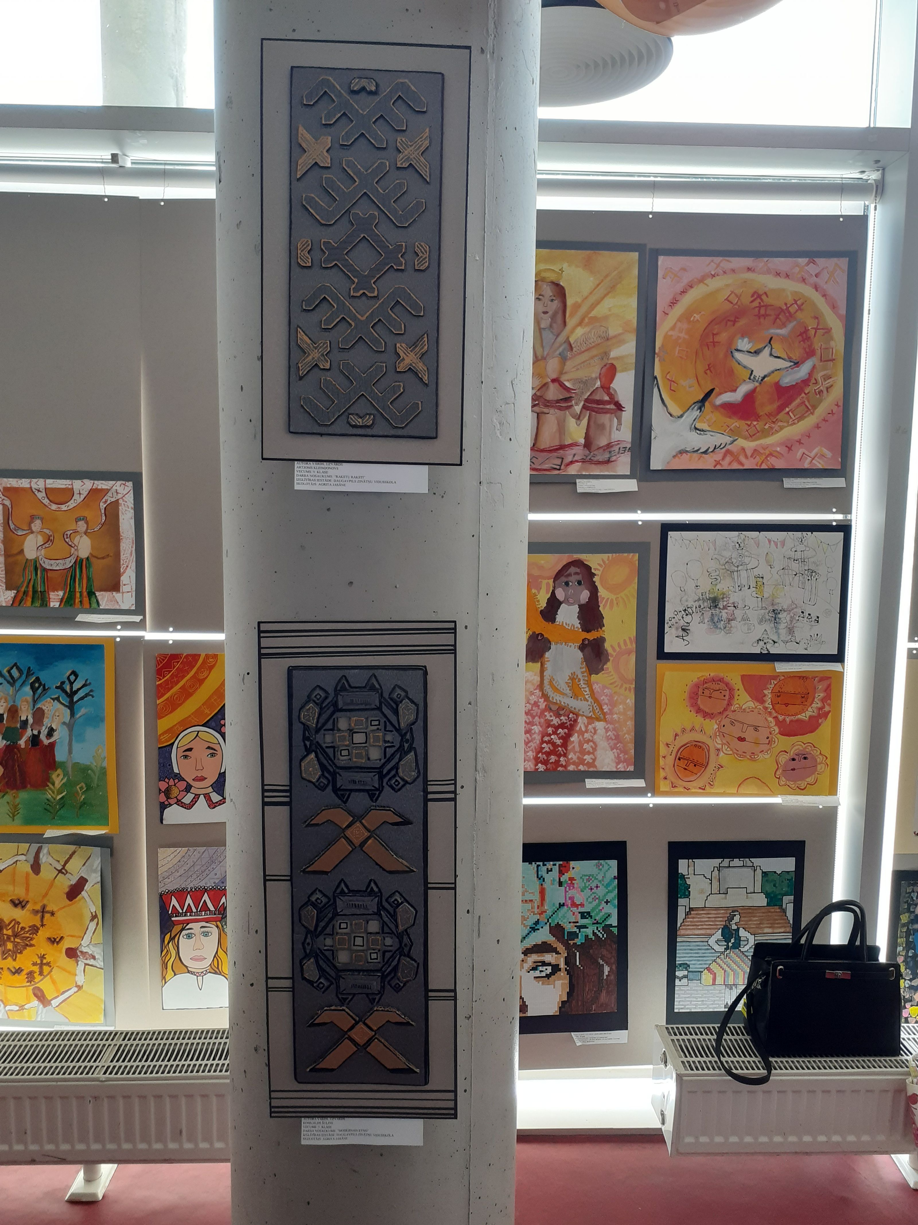 Galerijas bilde 9
