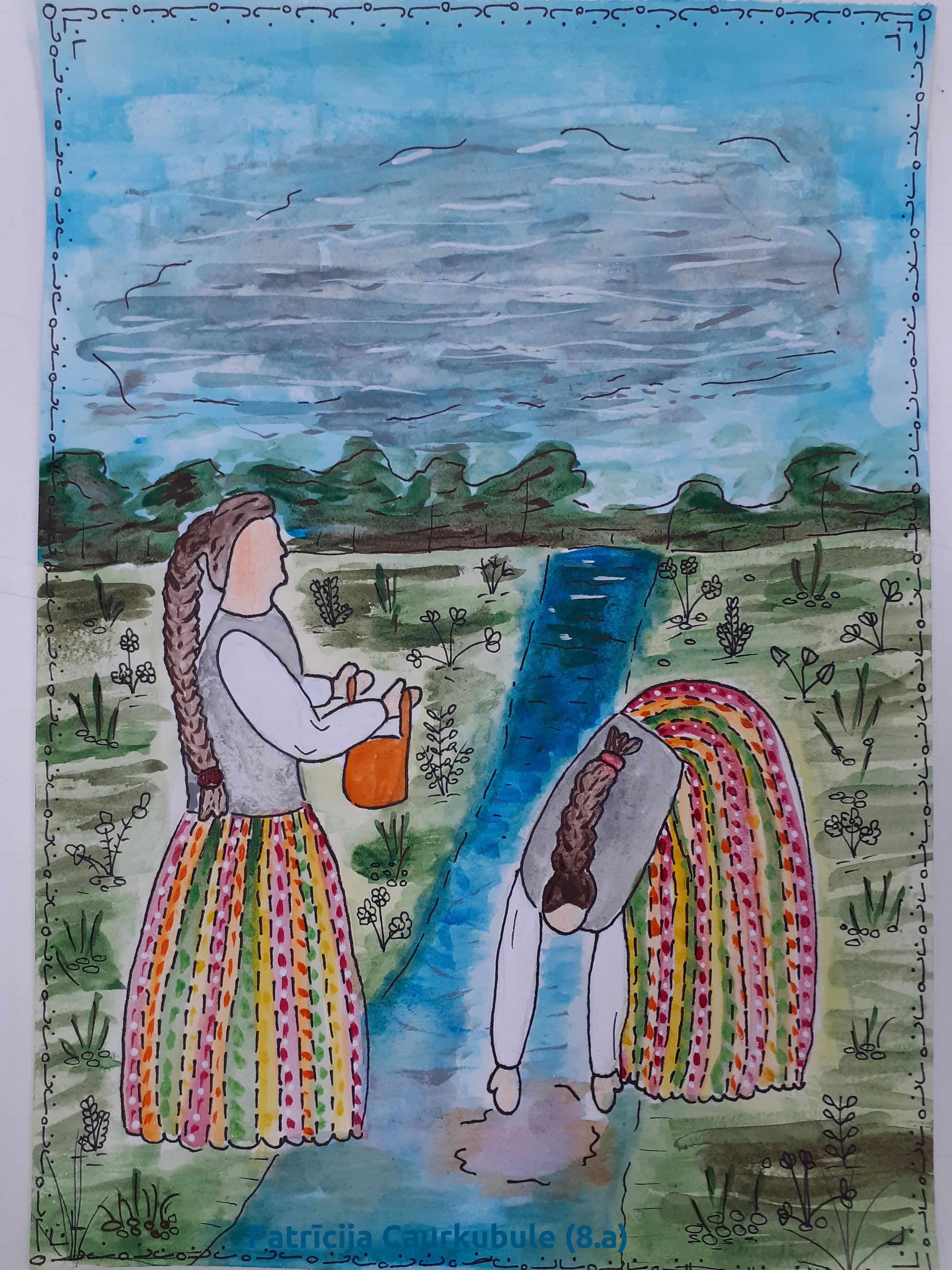 Galerijas bilde 2