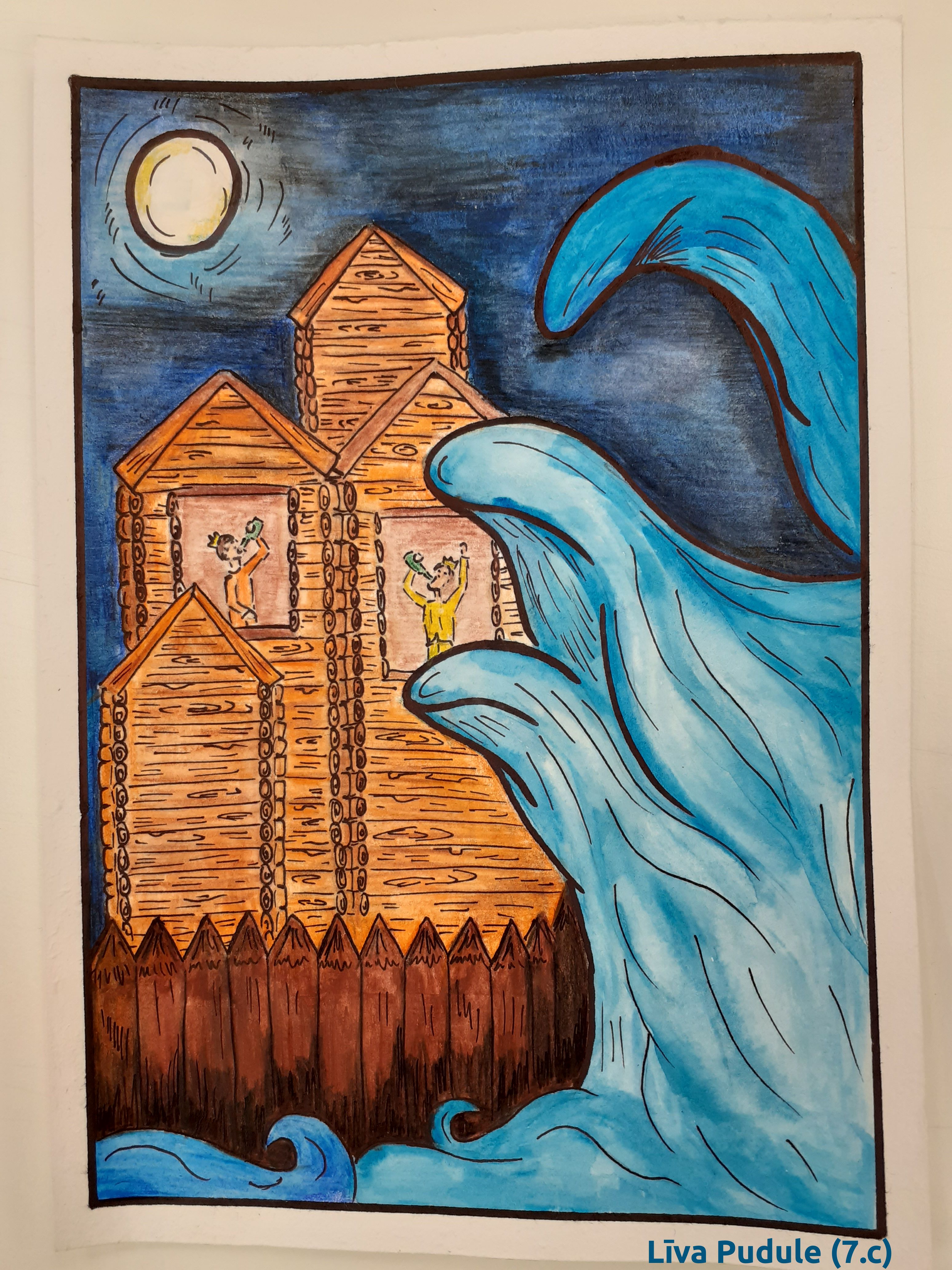 Galerijas bilde 12