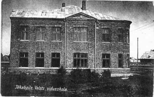 Skola Dibināta